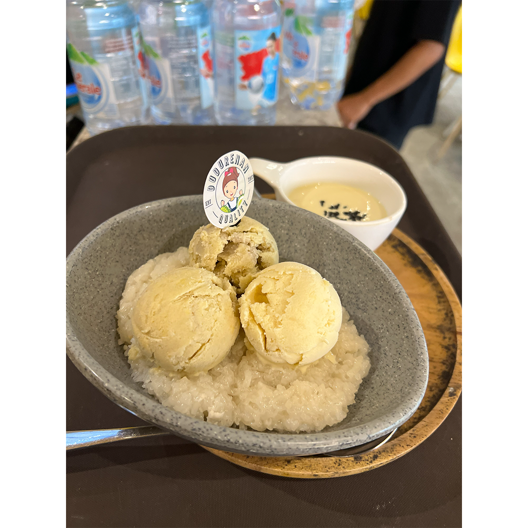 Durian Sticky Rice
